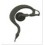 Bodyguard demi contour d'oreille ICOM IC-F50 iC-F51 IC-F60 IC-F61